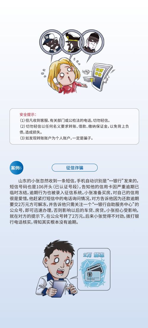 產(chǎn)品及服務(wù)信息查詢(xún) 開(kāi)啟高效信息咨詢(xún)服務(wù)之門(mén)