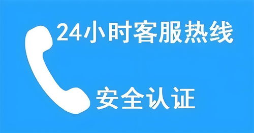 藤倉(cāng)光纖熔接機(jī)專(zhuān)業(yè)維修服務(wù) 全天候熱線(xiàn)與快速響應(yīng)