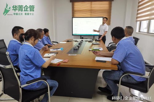 中小企業(yè)精益生產(chǎn)咨詢(xún)攻略 如何甄選優(yōu)質(zhì)咨詢(xún)伙伴